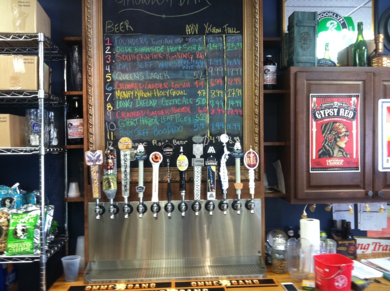 gallery_stony_brook_beverage